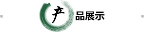 游艇会官网2206yth